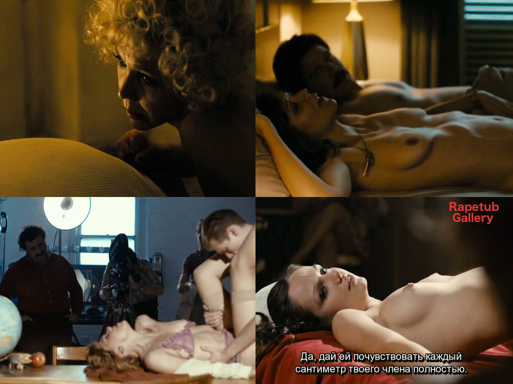 The deuce nude scene